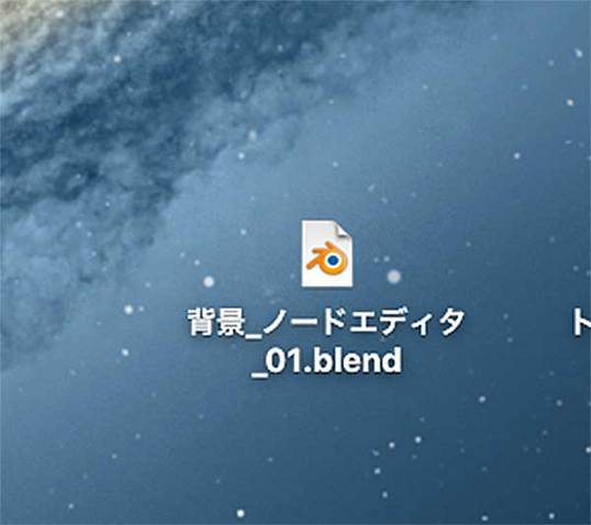 blender-6.43.17.jpg